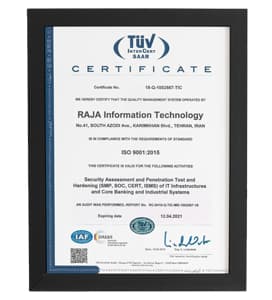 اخذ گواهی ISO9001